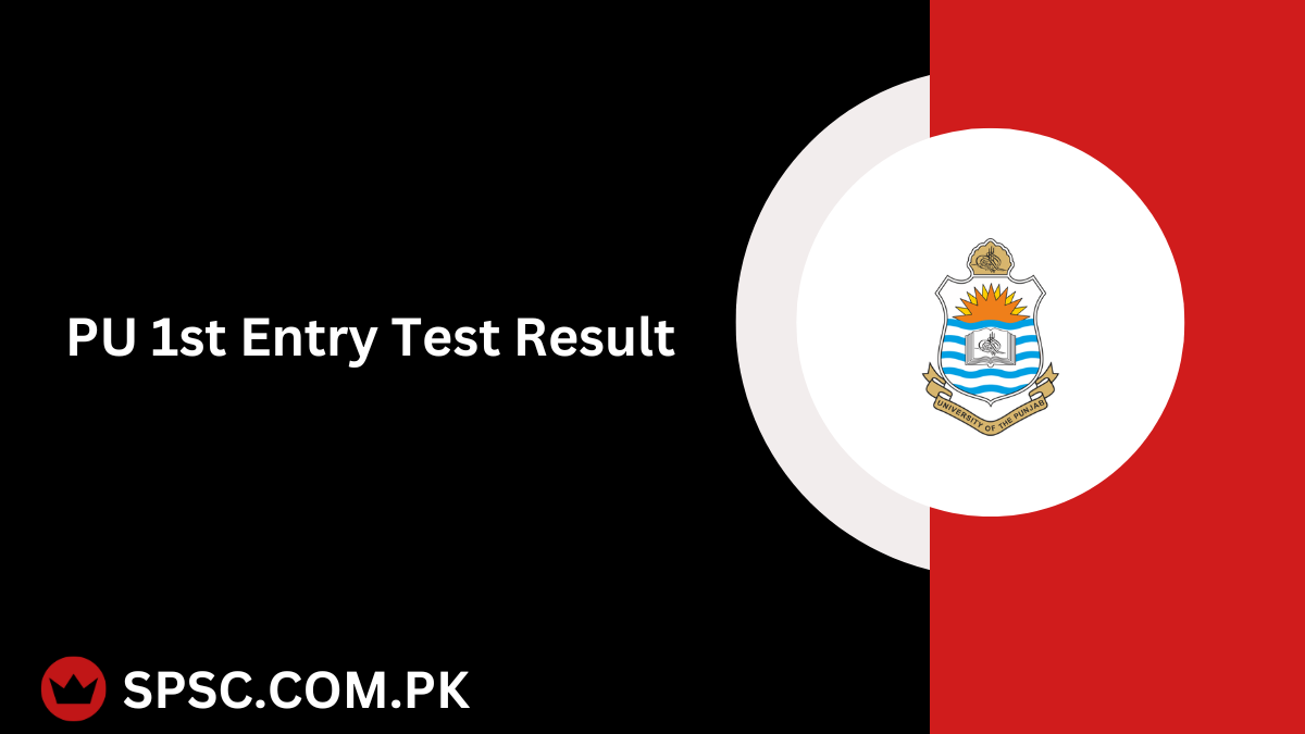 PU 1st Entry Test Result